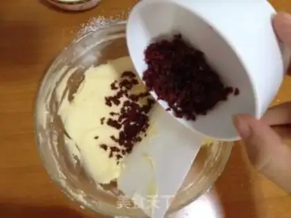 Make Cranberry cookies step 8