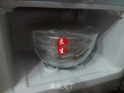 Make The small cage wraps meat step 13
