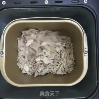 Make Bread machine homemade meat pine step 7