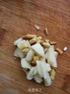 Make Chicken onion step 1
