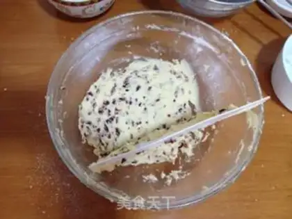 Make Cranberry cookies step 9