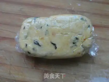 Make Meat pine crackers step 5
