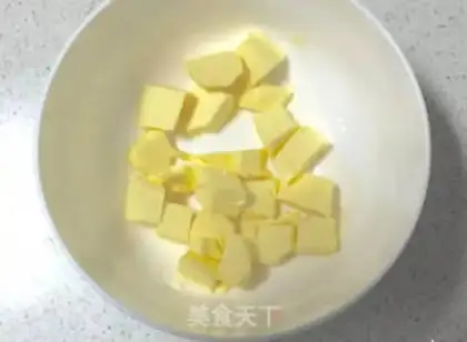 Make Tea-painted handmade cookies step 0
