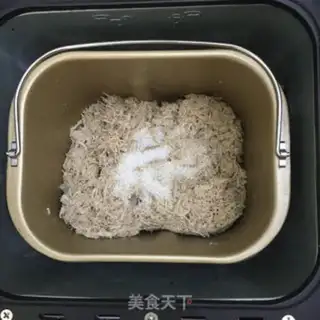 Make Bread machine homemade meat pine step 8