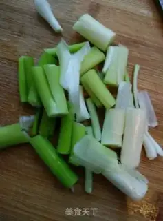Make Chicken onion step 2