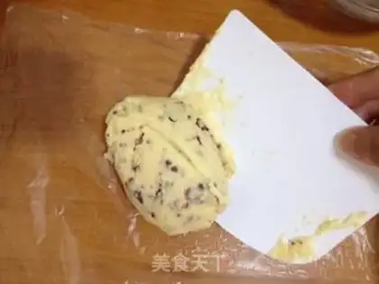 Make Cranberry cookies step 10