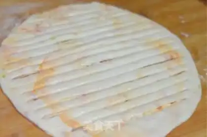 Make A lasagna fragrance step 4