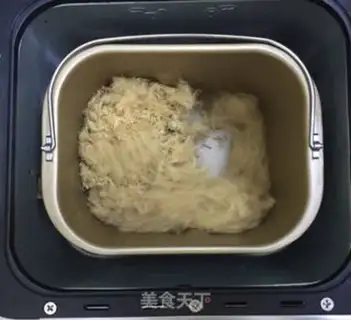Make Bread machine homemade meat pine step 9