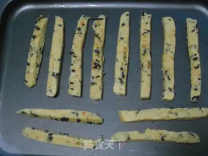 Make Meat pine crackers step 7