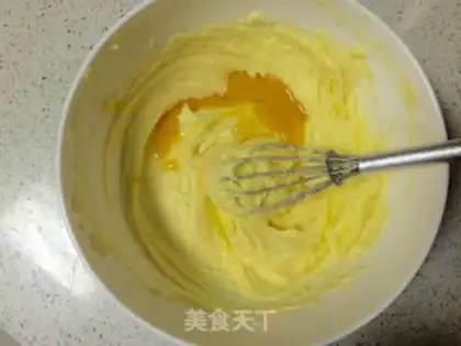Make Tea-painted handmade cookies step 3