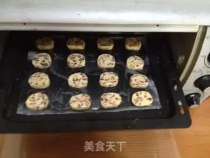 Make Cranberry cookies step 13