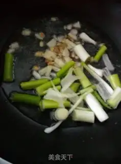 Make Chicken onion step 6