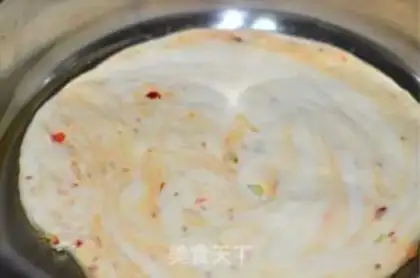 Make A lasagna fragrance step 8