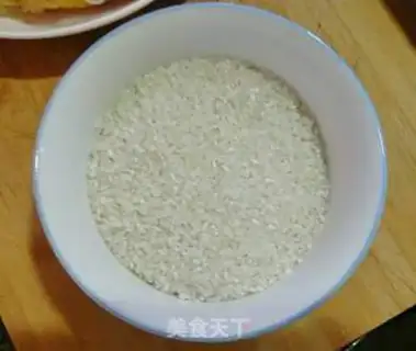 Make Steam rice step 0