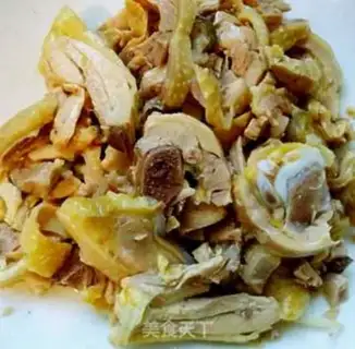 Make Chicken onion step 8