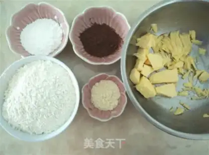 Make Panda cookies step 0