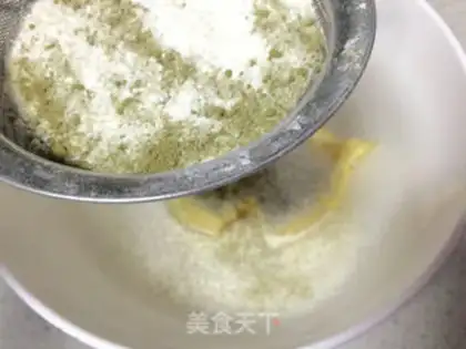 Make Tea-painted handmade cookies step 5