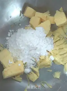 Make Panda cookies step 1