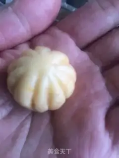 Make Pumpkin cookies step 3