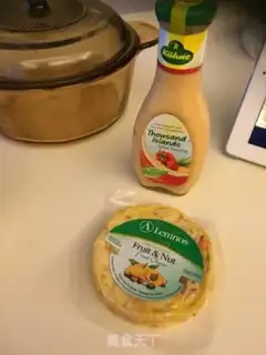Make Vegetable cheese salad step 0