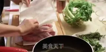 Make Italian roasted lamb leg step 1