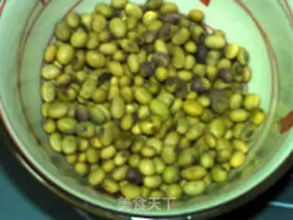 Make The bean bean step 0