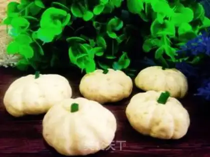 Make Pumpkin cookies step 8