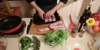 Make Italian roasted lamb leg step 2