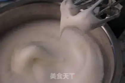 Make Bean Chifeng step 6