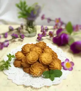 Make Cream cookies step 12