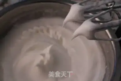 Make Bean Chifeng step 7