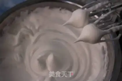 Make Bean Chifeng step 8