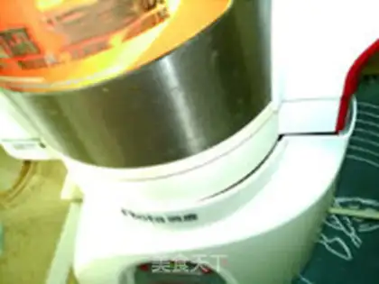 Make The bean bean step 9