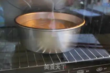 Make Bean Chifeng step 12