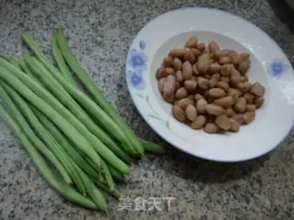 Make Peanut rice step 0