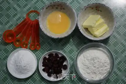Make Cranberry crackers step 0