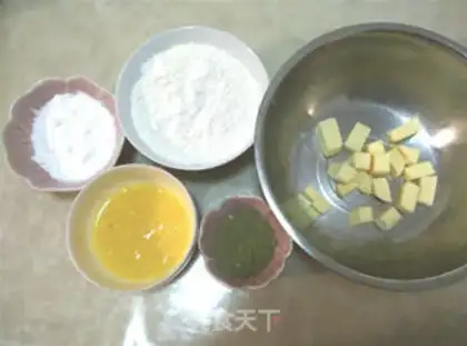 Make Tea cookies step 0