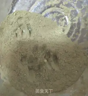 Make Tea cookies step 1