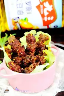 Make Toothpick beef step 13