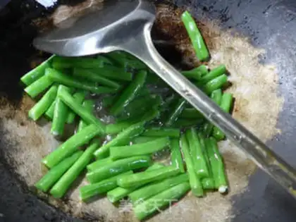 Make Peanut rice step 3