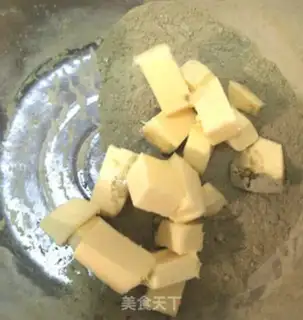 Make Tea cookies step 2