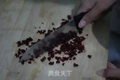 Make Cranberry crackers step 4