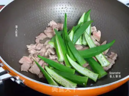 Make Garlic paste step 5