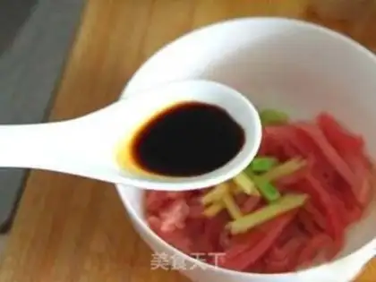Make Fish fragrance step 0