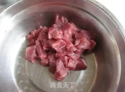 Make Cucumber beef dumplings step 3