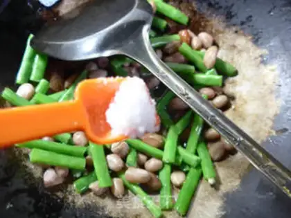 Make Peanut rice step 6