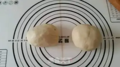 Make Honey pie step 0