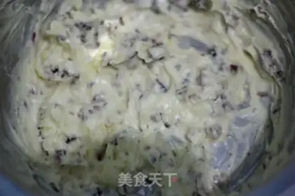 Make Cranberry crackers step 6