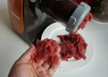 Make Cucumber beef dumplings step 4