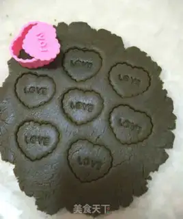 Make Tea cookies step 6